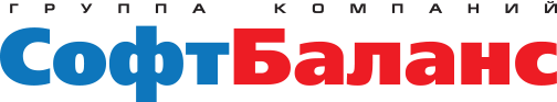 Лого СофтБаланс