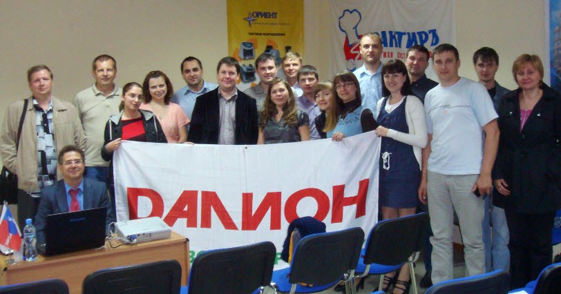 Партнерский семинар ГК «СофтБаланс» продолжился на Урале